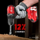 Бесколлекторная электродрель, электрические литиевые батарейки, 20v, официальный флагманский магазин