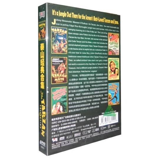 Authentic Classic European and American Old Movie Discs, Tarzan Collection 6Dvd Discs, English