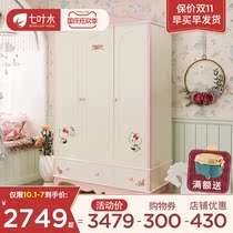 Hello Kitty childrens wardrobe KT girl wardrobe two door three door wardrobe locker closet storage simple