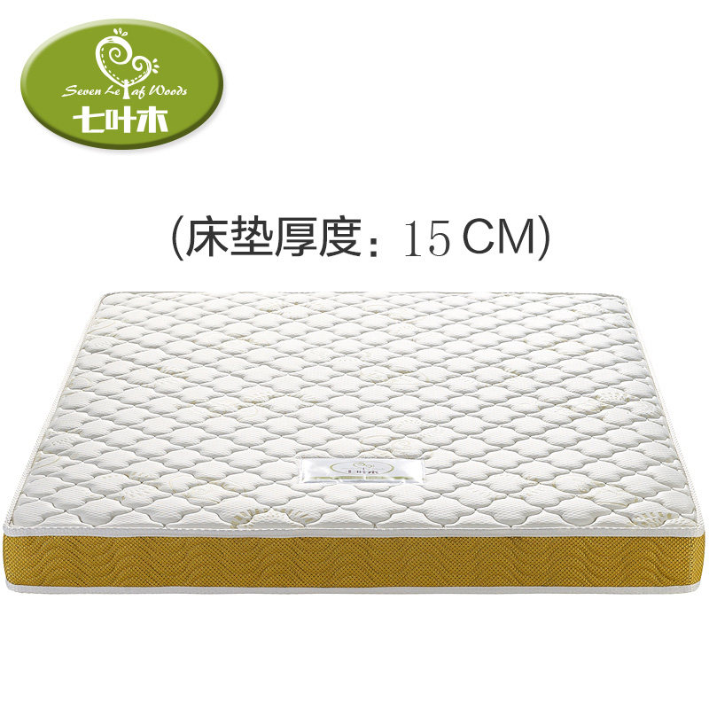 ��Ҷľ��ͯ����QYMCD001