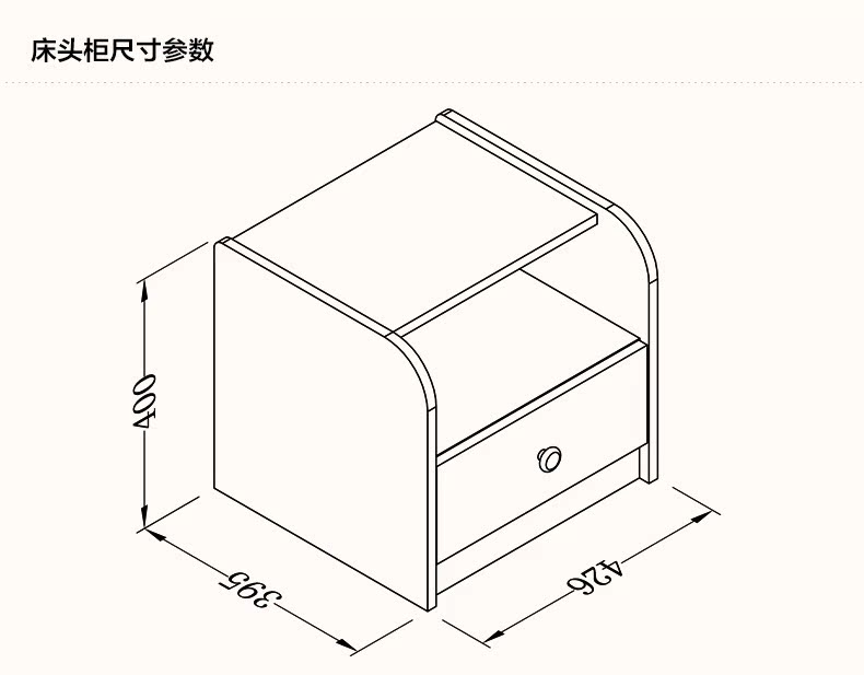 美式床头柜-内页_17.jpg