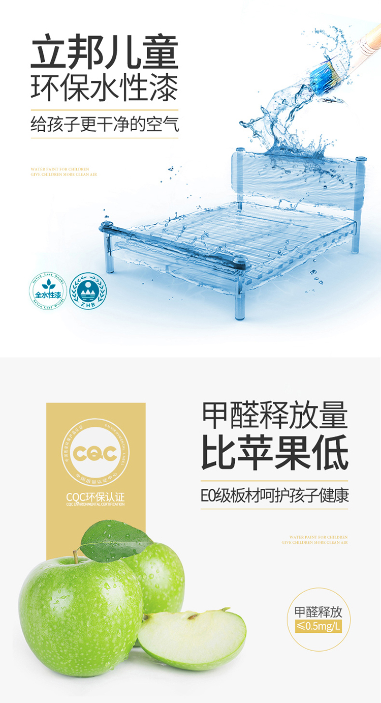 Bộ đồ giường trẻ em hạt dẻ cho trẻ em - Bộ đồ nội thất bàn ghế gỗ phòng khách
