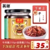 Товары от 英潮旗舰店