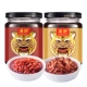 Special Spicy 210g+говядина 210 г