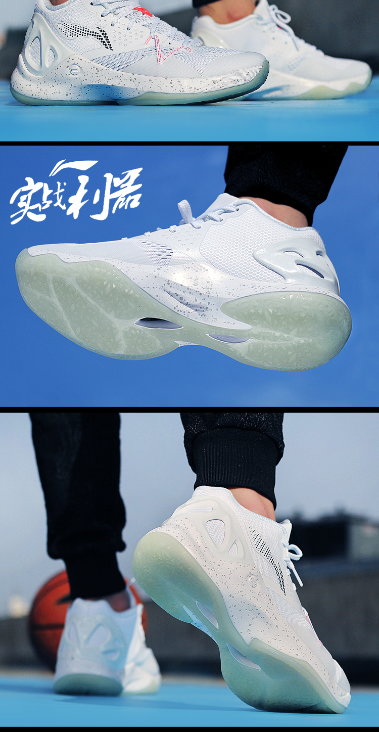 Giày bóng rổ Li Ning 2018 Wade nam mùa đông thấp bổ tốc độ 5 giày hấp thụ sốc sneaker nam