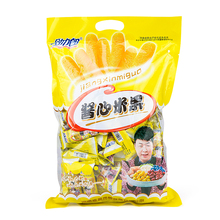 【杜海涛代言】米果夹心能量棒55支