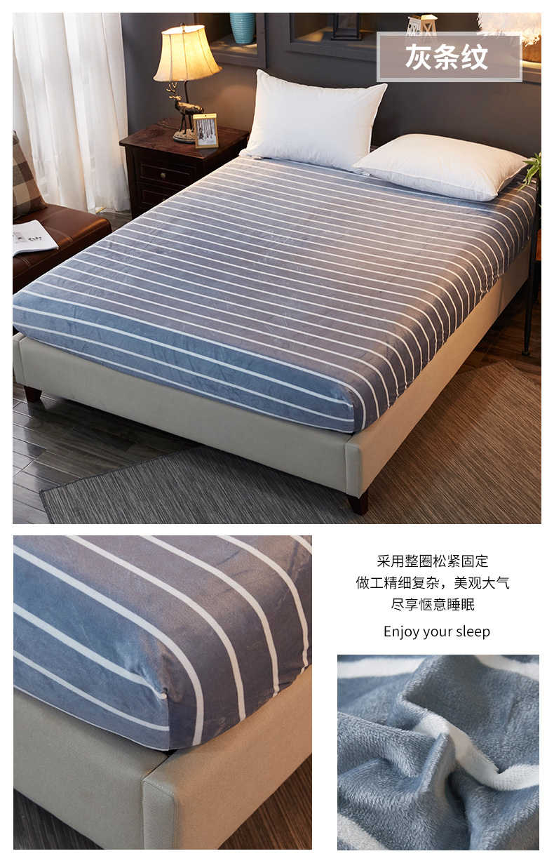 Tinh nhung một mảnh DN giường Simmons mat không trượt nắp bảo vệ để giữ cho mùa xuân ấm áp và mùa đông cộng với nhung bedspread thể được tùy chỉnh - Trang bị Covers ga trải giường chun đẹp	