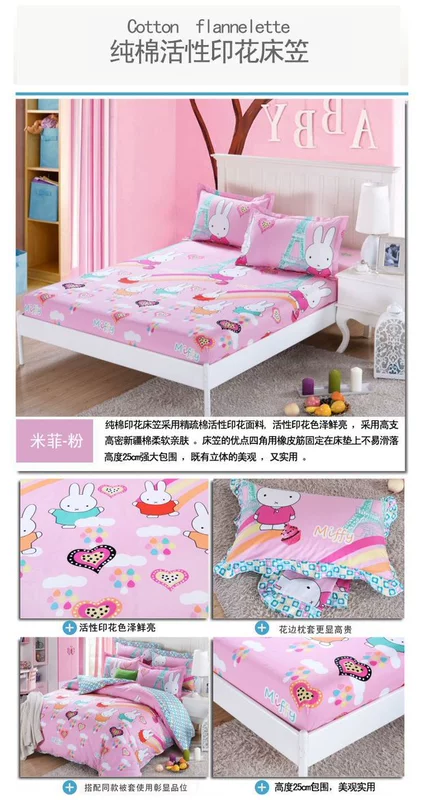 Bộ chăn ga gối đệm cotton và cotton không in đơn giản Bộ chăn ga gối đơn giản chống trượt Simmons kích thước tùy chỉnh - Trang bị Covers