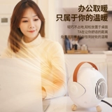 Рождественский парень творческий парень, парень, парень, отправьте девушку на практику практических зимних подарков