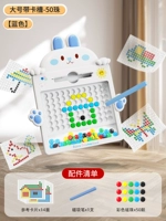 Большая синяя магнитная доска для рисования, карточки, 50 шт