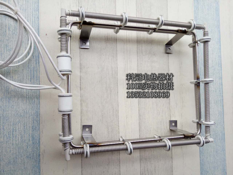 Wave soldering heating wire Bracket reflow soldering heating tube Bracket heating wire High temperature resistant preheating zone heater