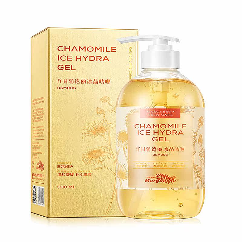 玛格丽娜洋甘菊纯露凝胶冰晶补水祛痘印晒后