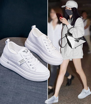 Stars Same Style Breathable Little White Shoes Women 2020 New Nets Red Casual Pine Pastry 100 Hitch Plate Shoes Thick Bottom Inner Heightening Shoes