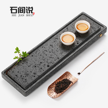 Natural water storage creative small mini black gold stone tea tray Tea table Tea sea whole stone tea tray Dry foam table tray