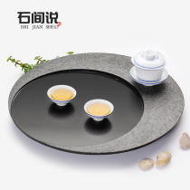Wu Jinshi tea tray Natural whole stone round tea sea small tea table Household drainage creative tea set simple tray