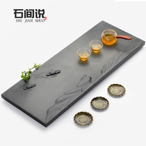 Natural whole black gold stone tea tray Hand-carved household simple stone tea table set Tea sea tray tea set