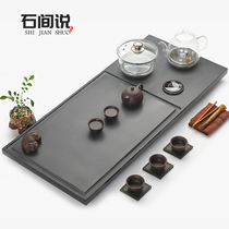 Natural black gold stone tea tray automatic water supply Whole piece Kung Fu tea set Three-in-one household set of stone tea table