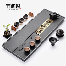 Stone room said hand-carved Wujin Stone tea tray living room size simple household Stone tea table tea ceremony tea room set