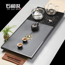 Shi Jian said natural Wujin Stone Tea Plate Set Home Fully Automatic Integrated Induction Cooker Boil Water Tea Tea Set