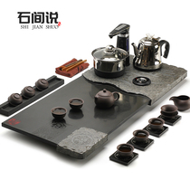 Natural black gold stone tea tray Whole stone tea tray set Tea set Four-in-one induction cooker Automatic water tea table