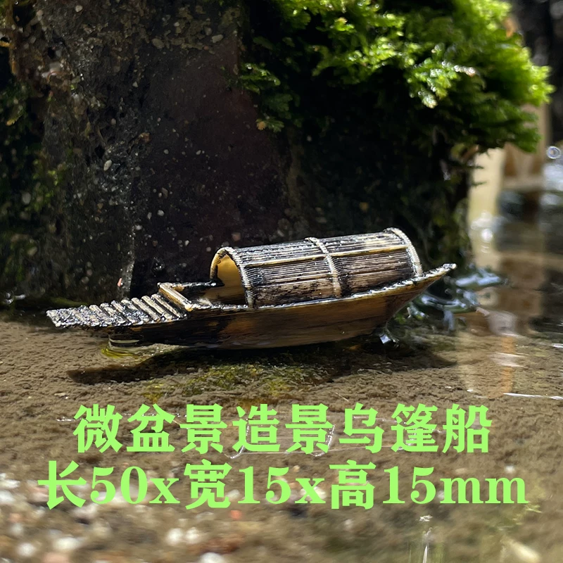 Черный навесной аквариум для Jiangnan с рыбками, декоративная микро-ландшафтная водная вставка, водоем из искусственных камней, декор для аквариума