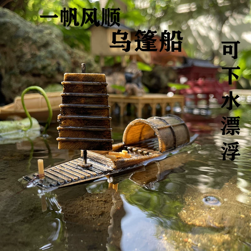 Черный навесной аквариум для Jiangnan с рыбками, декоративная микро-ландшафтная водная вставка, водоем из искусственных камней, декор для аквариума