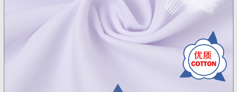 Tenue infirmière - Ref 1860508 Image 18