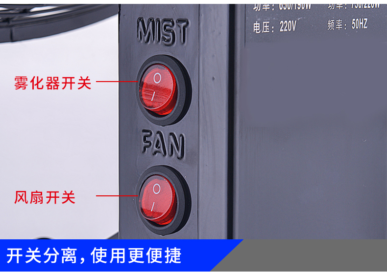 quạt cây media Đá cứng công nghiệp phun điện cộng với nước đá và nước thương mại mạnh quạt công nghiệp lớn quạt sàn lắc đầu nguyên tử nước - Quạt điện quạt boss