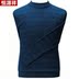 Áo len nam Hengyuanxiang áo len dày cộng với phân bón để tăng áo phông cho người trung niên XXXXXL áo t shirt Áo len