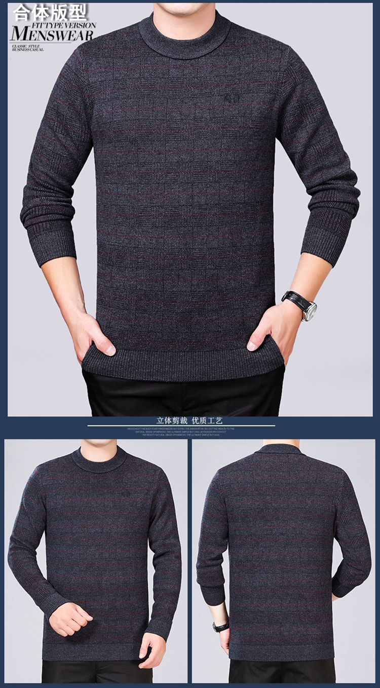 Áo len nam Hengyuanxiang áo len dày cộng với phân bón để tăng áo phông cho người trung niên XXXXXL áo t shirt