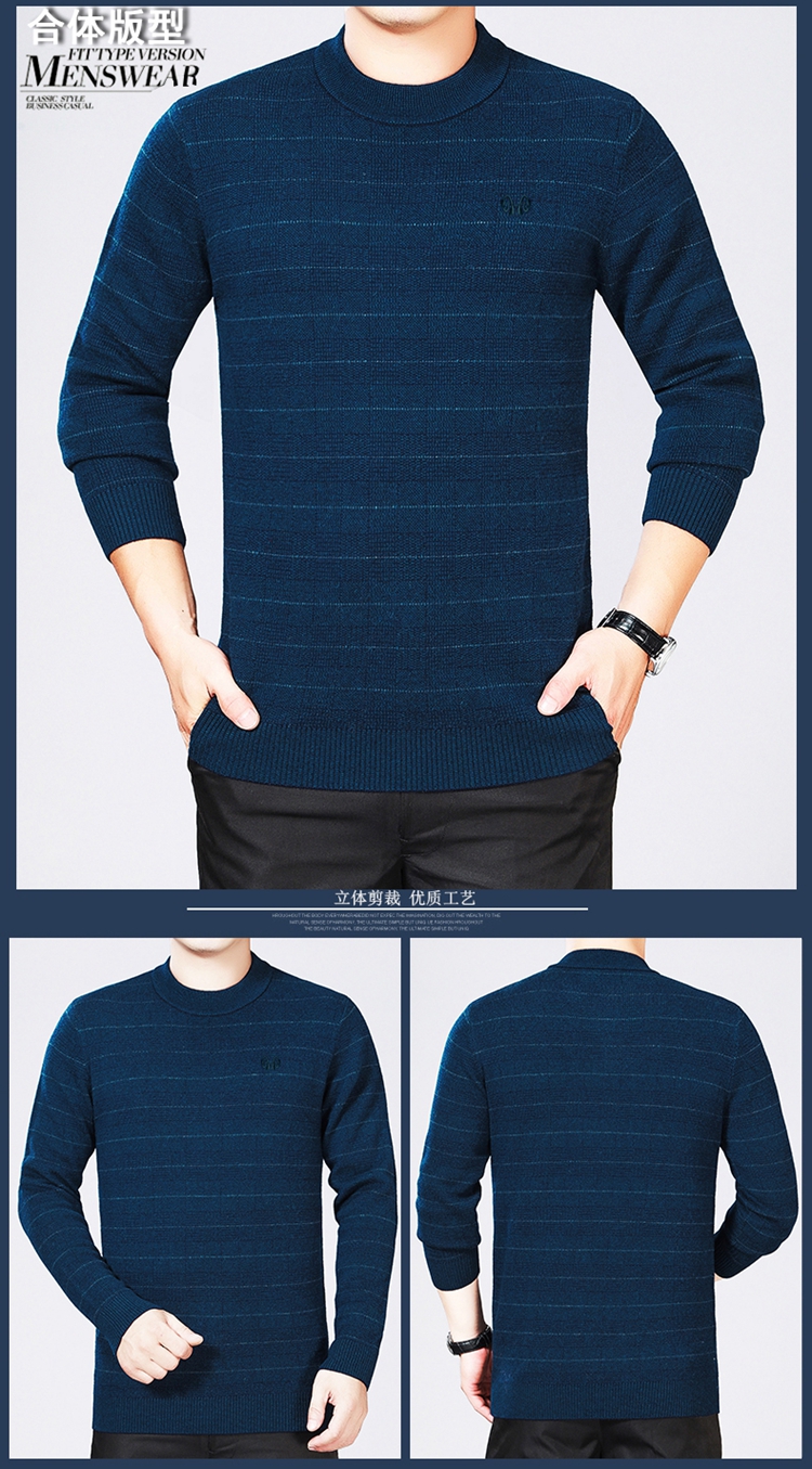 Áo len nam Hengyuanxiang áo len dày cộng với phân bón để tăng áo phông cho người trung niên XXXXXL áo t shirt