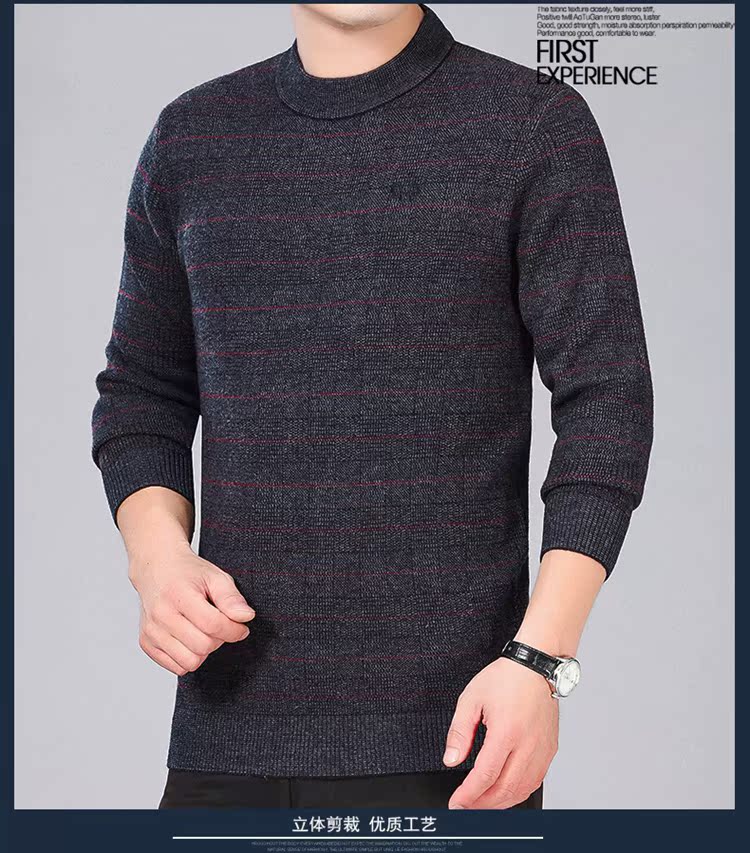Áo len nam Hengyuanxiang áo len dày cộng với phân bón để tăng áo phông cho người trung niên XXXXXL áo t shirt