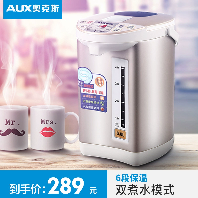 Bình đun nước cách nhiệt AUX Oaks Bình đun nước cách nhiệt 5L Hộ gia đình 304 Thép không gỉ Nhiệt độ không đổi Ấm đun nước - ấm đun nước điện