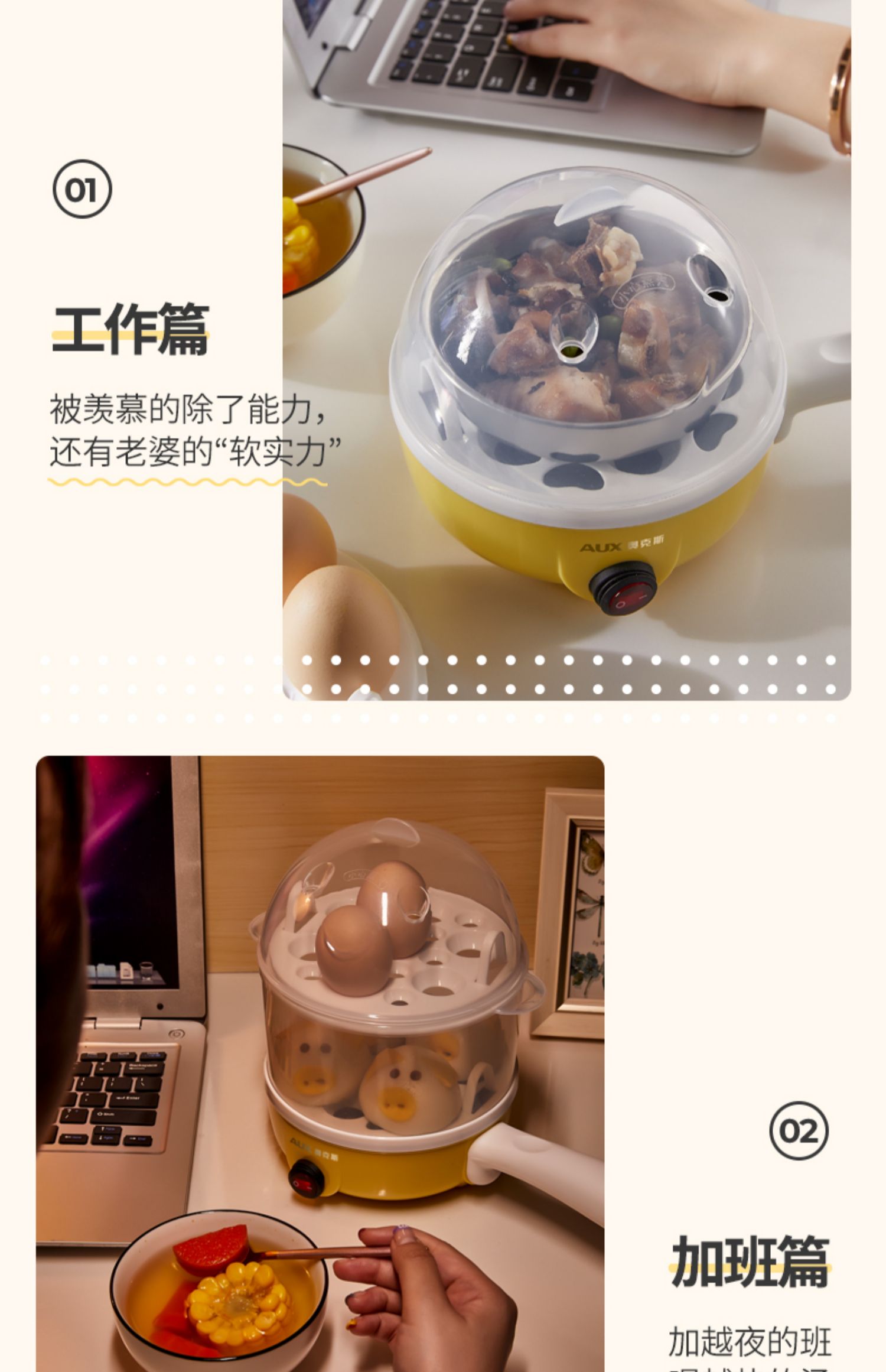 mua ca nấu mì siêu tốc Nồi hấp trứng Omelette Máy nấu trứng gia dụng Mini Plug-in Chảo chiên nhỏ Tự động tắt trứng Bữa sáng nhân tạo - Nồi trứng ca nấu mì daewoo den-m550