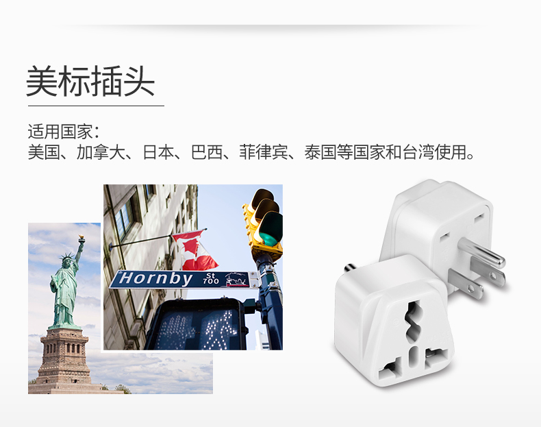 ấm siêu tốc rapido AUX / Oaks du lịch nước ngoài mini ấm đun nước điện cầm tay ấm đun nước nhỏ dung tích du lịch 0,8L - ấm đun nước điện siêu nước điện