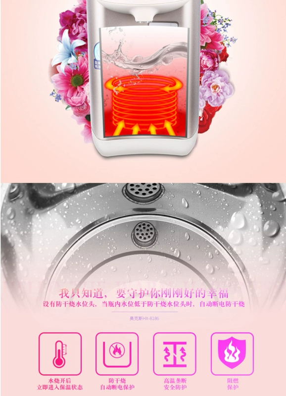 Bình đun nước cách nhiệt AUX Oaks Bình đun nước cách nhiệt 5L Hộ gia đình 304 Thép không gỉ Nhiệt độ không đổi Ấm đun nước - ấm đun nước điện