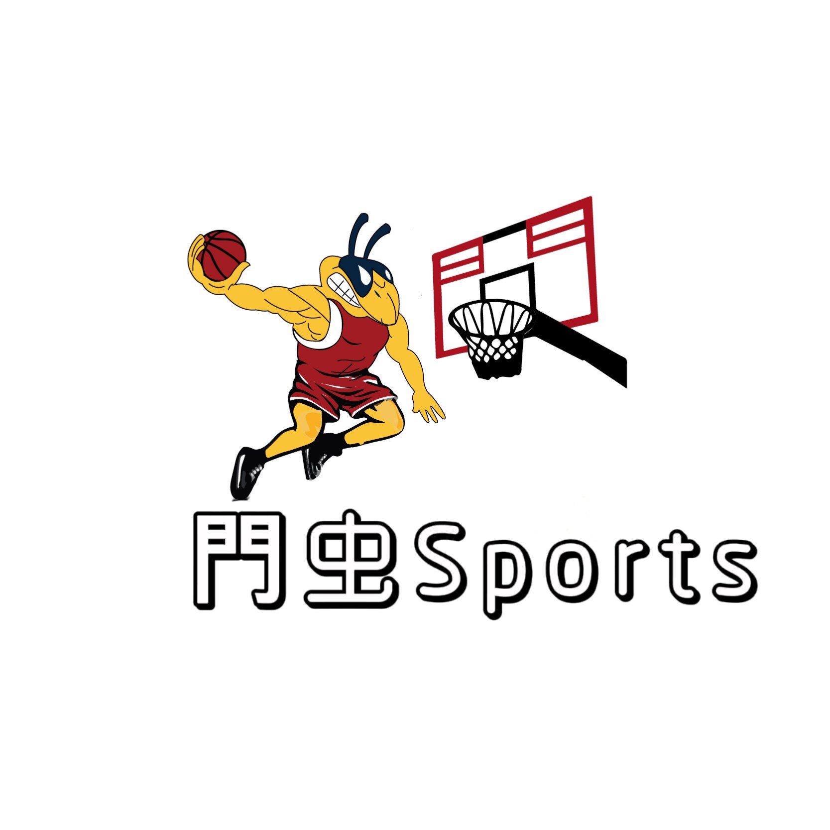 門虫Sports 专注正品