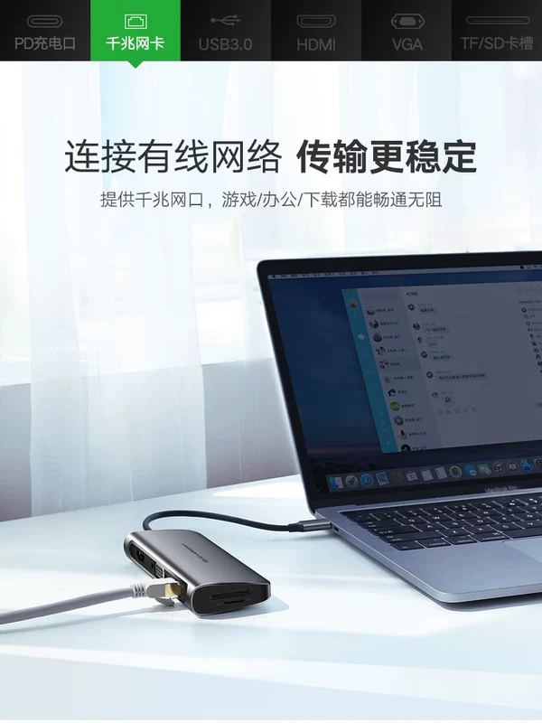 Máy tính trạm kết nối Green Alliance Type-C USB-C sang HDMI / VGA bộ chia HUB sét 3 cho air apple macbookpro điện thoại di động Máy tính xách tay Huawei matebook13 - Phụ kiện máy tính xách tay