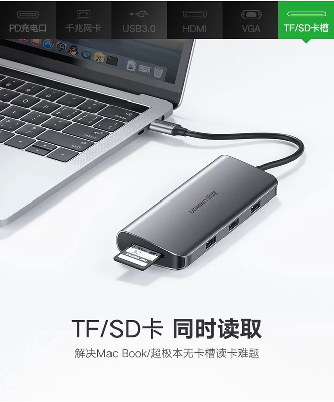 Máy tính trạm kết nối Green Alliance Type-C USB-C sang HDMI / VGA bộ chia HUB sét 3 cho air apple macbookpro điện thoại di động Máy tính xách tay Huawei matebook13 - Phụ kiện máy tính xách tay sticker dán máy tính casio