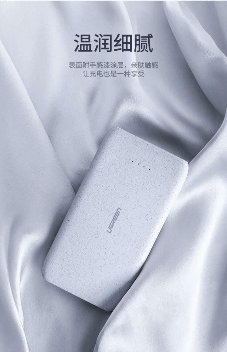 Green Union Sạc kho báu dung lượng lớn siêu mỏng kê nhỏ gọn 10000mah mAh di động nhấp nháy Baohua oppo kê điện thoại di động phổ cobblestone Micro USB điện thoại di động