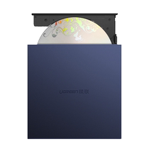 Greenlink USB external mobile optical drive DVD disc burner suitable for laptop desktop external optical drive