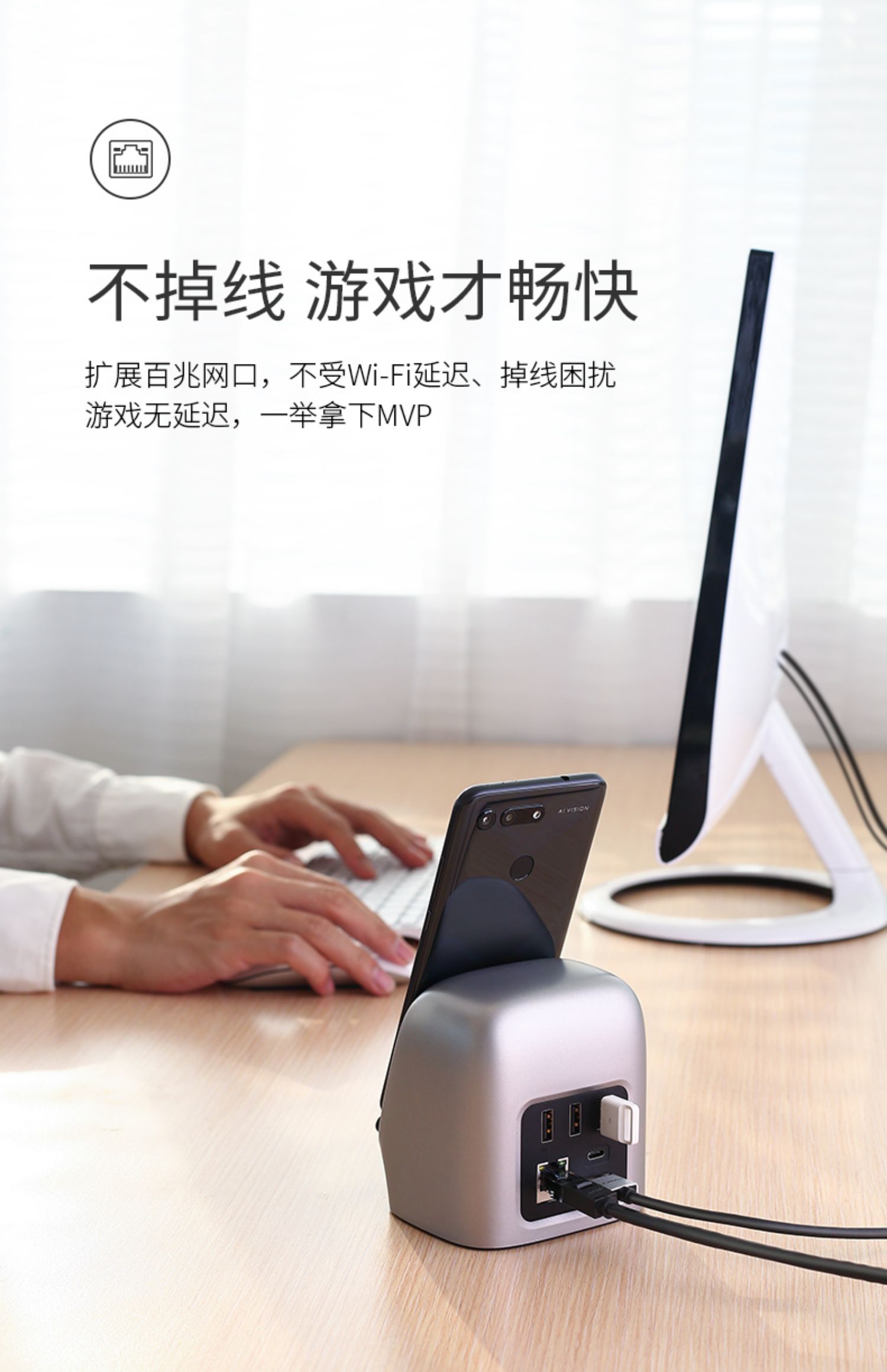 Trạm nối điện thoại di động Green Link Huawei p30pro / mate20 vinh quang V20 Samsung s10 để thay đổi máy tính dock thông minh docking TV hiển thị máy chiếu chuyển đổi trạm nối typec - USB Aaccessories cáp sạc usb