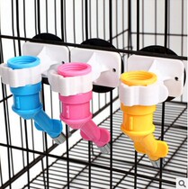 Dog drinking fountain pet water dispenser nozzle automatic hanging water drinking device dog kettle cat feeder