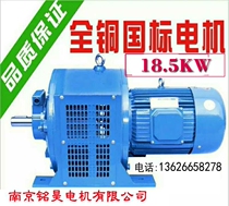 YCT250-4A 18 5KW electromagnetic speed motor Three-phase asynchronous slip AC motor Engine motor