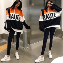 Pregnant women autumn suit fashion model 2021 Spring and Autumn new leisure sports clothes Net red tide mother out two sets