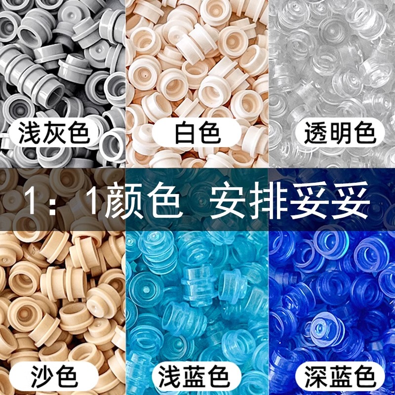 Compatible with Lego Transparent Bricks Moc Sea Parts Bricks Beach Ocean Fisherman's Hut Sea View Castle Building Blocks Compatible with Lego Transparent Bricks Moc Sea Parts Bricks Beach Ocean Fisherman's Hut Sea View Castle Building Blocks