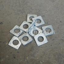 Promotion hot galvanized square inclined cushion high-strength square inclined gasket gaskets self-produced self-sales great from excellent