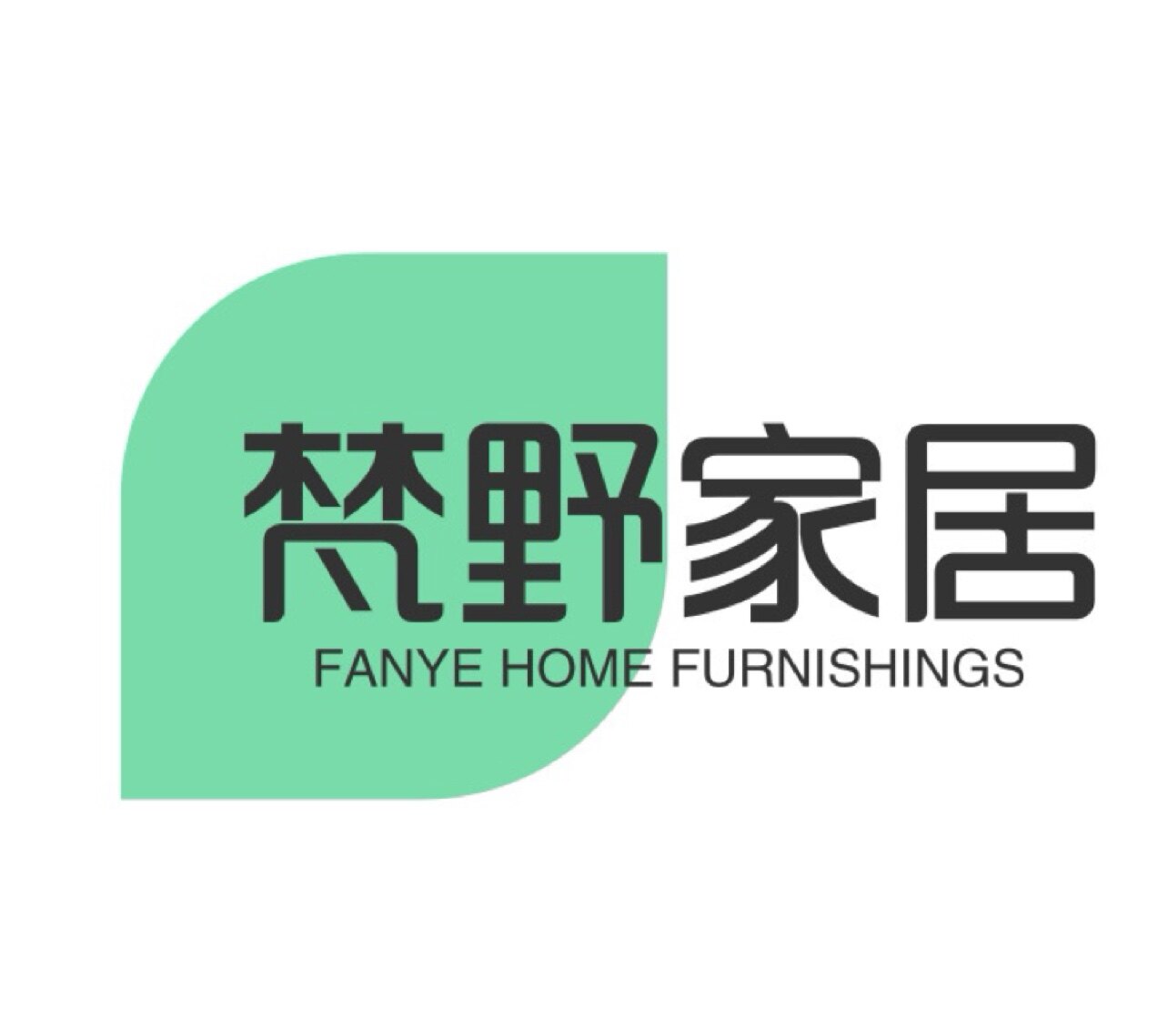 梵野家居