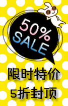 Peluche manga SAN-X coin Bio - Ref 2694519 Image 11