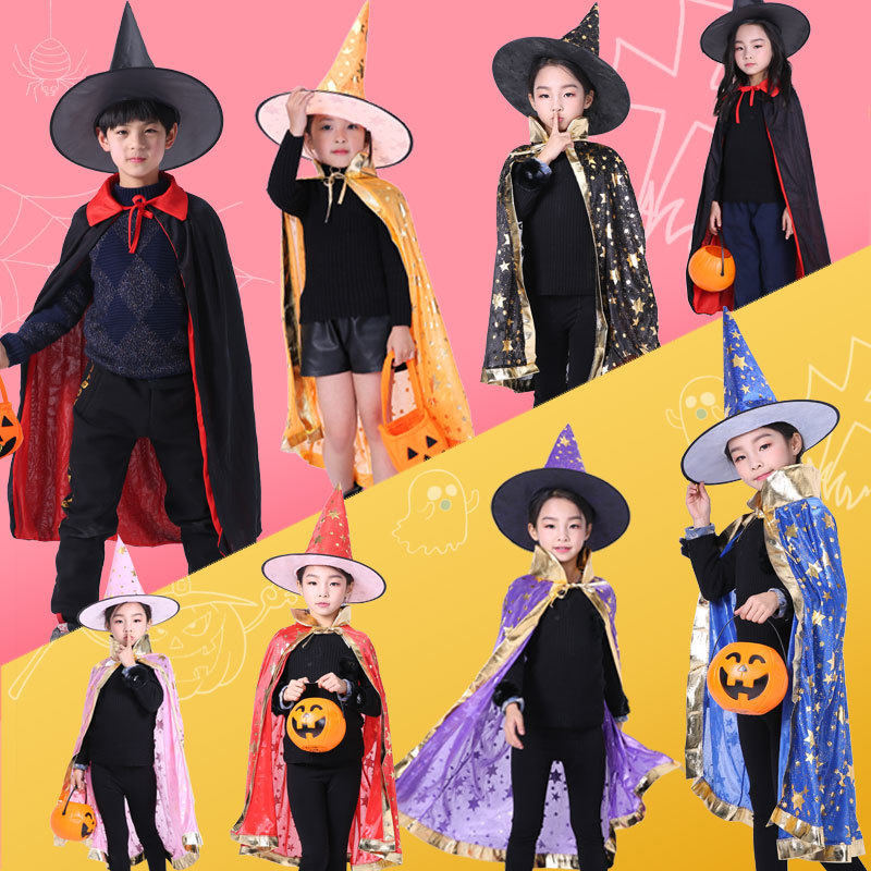 Halloween cloak cos witch cloak costume Christmas children's Cape male magician stage performance costume
